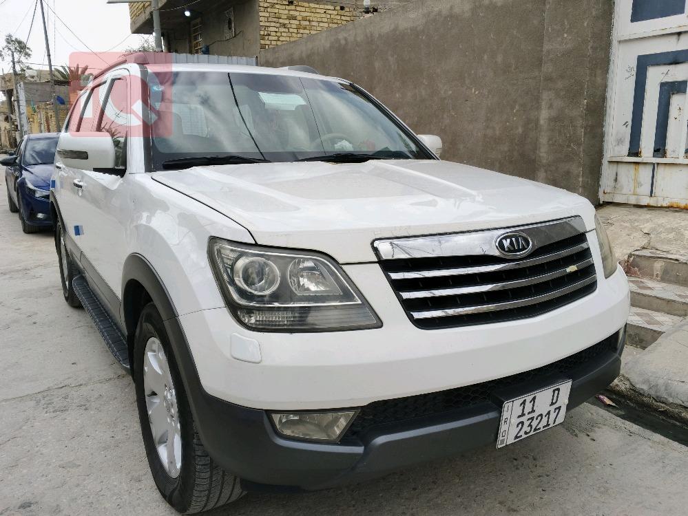 کیا مۆهاڤی